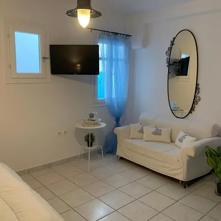 Irene's House Ferienhaus