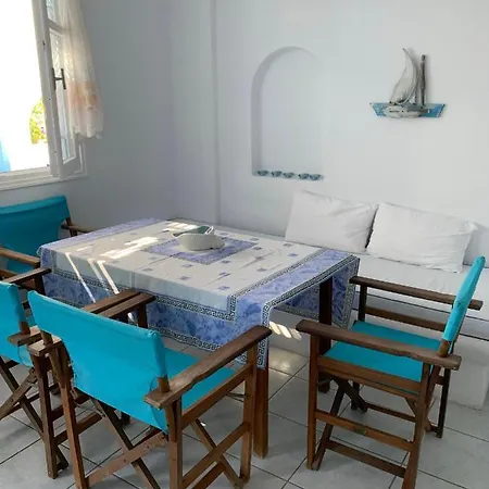 Irene's House Σπίτι διακοπών *